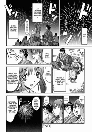 A Wish of My Sister 6 - Fireworks Page #20