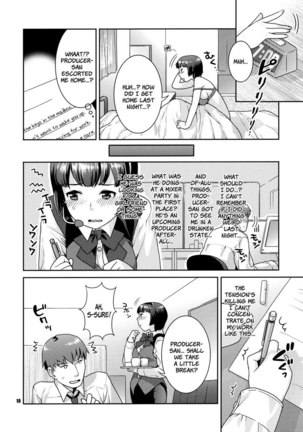 Koisuru Hiyoko - Page 7
