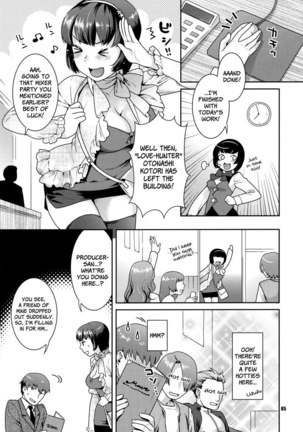 Koisuru Hiyoko - Page 2