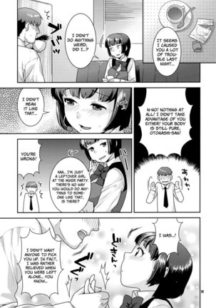 Koisuru Hiyoko - Page 8