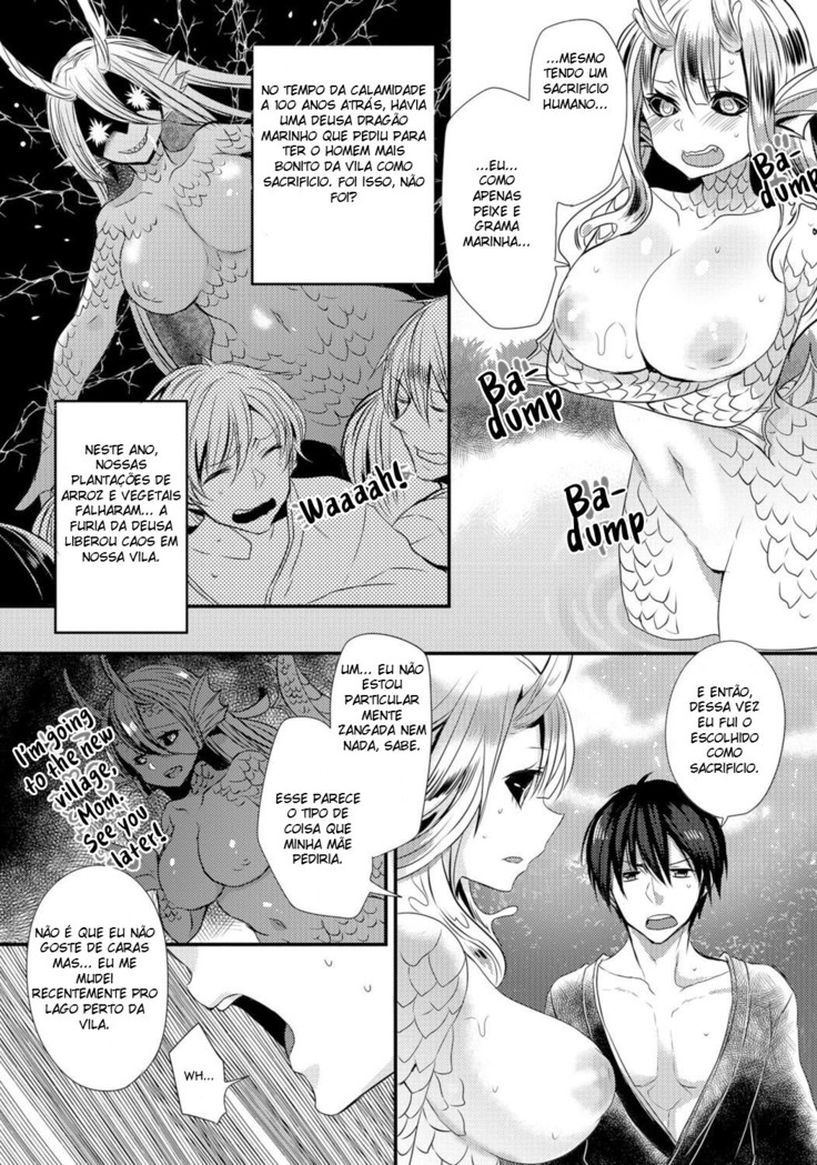 Suiryuu no Kami-sama ni Ikenie o | Sacrifice to the Water Dragon Goddess