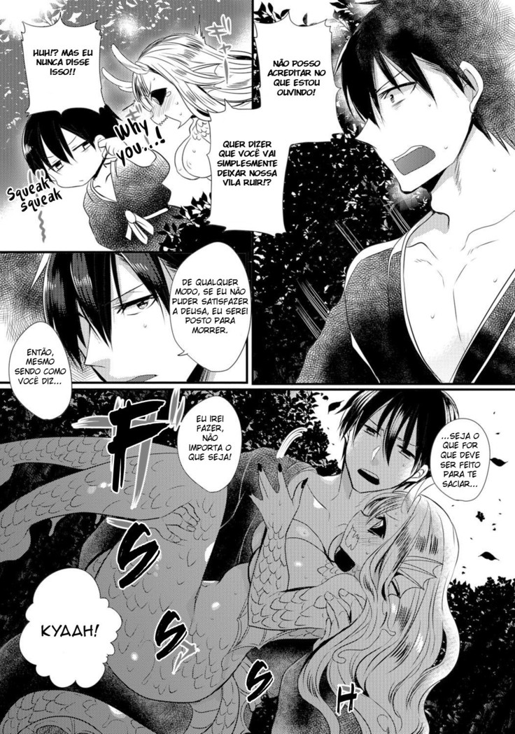 Suiryuu no Kami-sama ni Ikenie o | Sacrifice to the Water Dragon Goddess