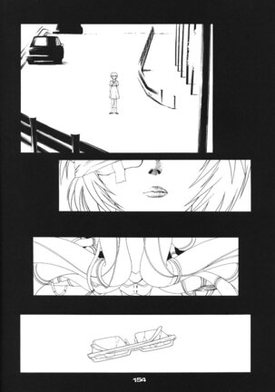 PUSSY-CAT Shokuzai Page #156