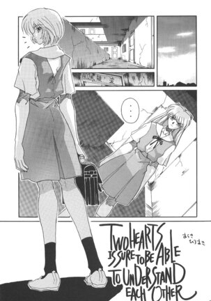 PUSSY-CAT Shokuzai Page #60