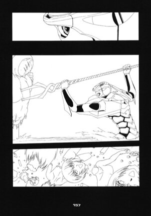 PUSSY-CAT Shokuzai Page #159