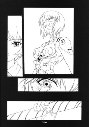 PUSSY-CAT Shokuzai Page #158
