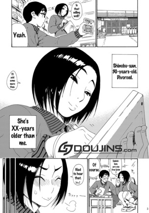 Batsuichi Body Shinobu-san  {doujins.com} Page #2