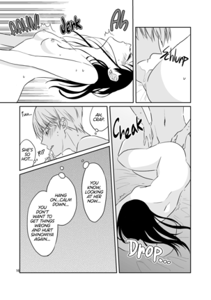 Miyuki Shirogane Wants to Make Her Cum - Page 17