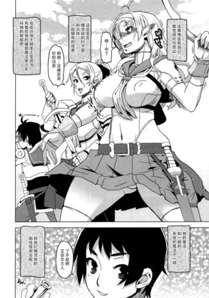 Image 760638