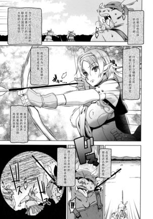 Image 760632