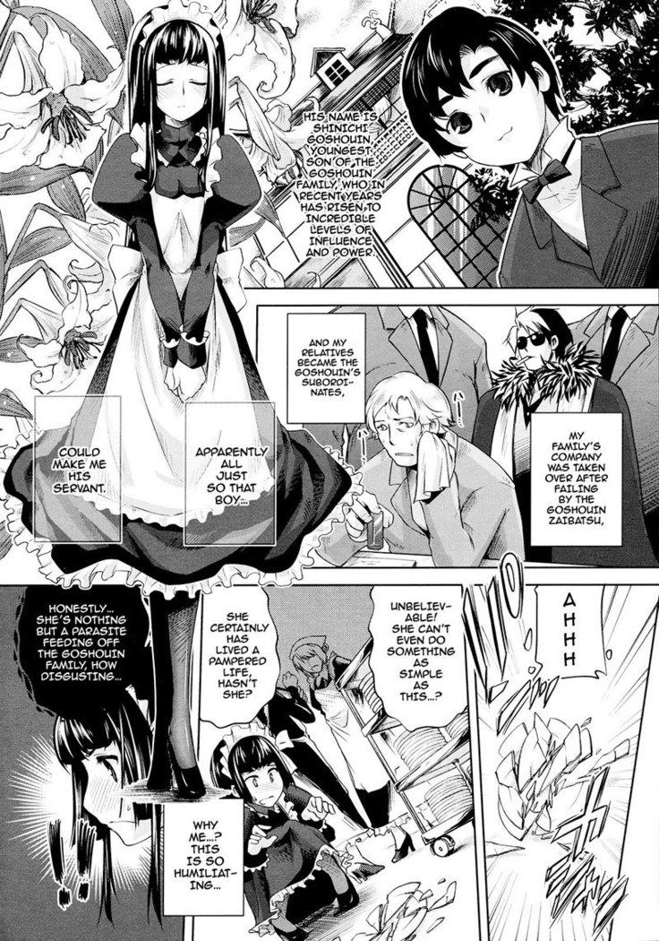 Sweet Lip Ch8