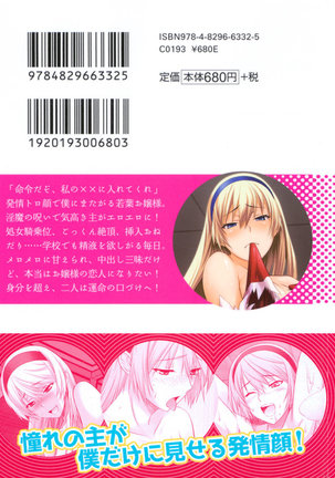 Image 5717669