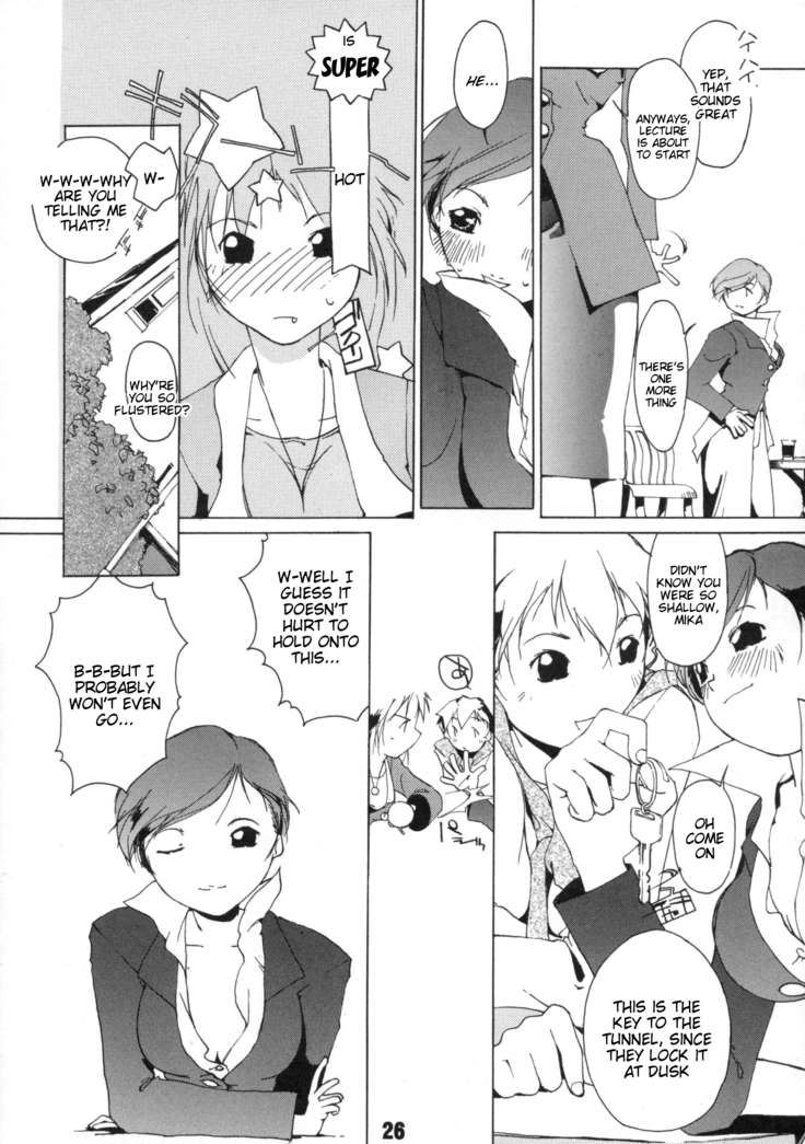 Tanpatsu Yuugi