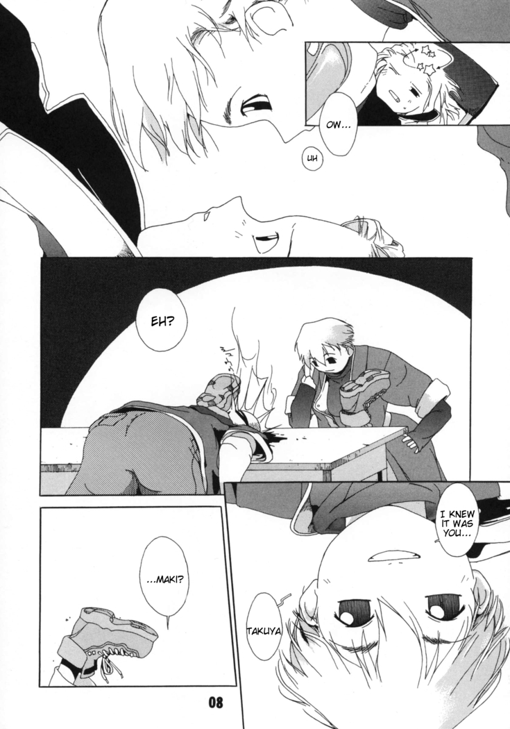 Tanpatsu Yuugi
