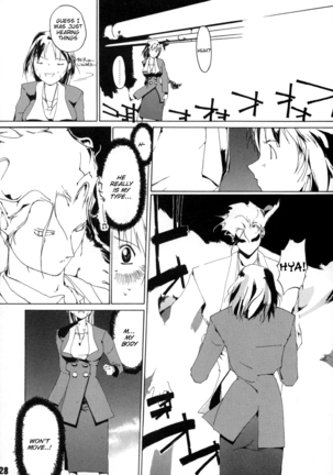 Tanpatsu Yuugi Page #29