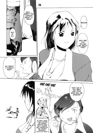 Tanpatsu Yuugi Page #26