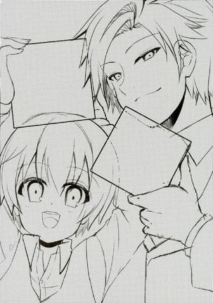 Dousei Hajimemashita - Page 27