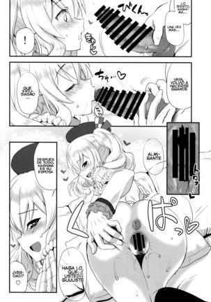 Watashi, Teitoku-san no Oyome-san desu kara♪ Page #23