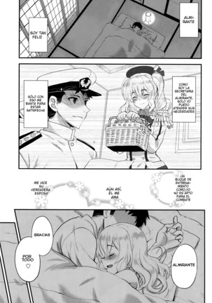 Watashi, Teitoku-san no Oyome-san desu kara♪ - Page 26