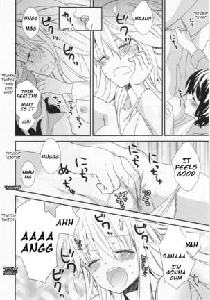 Shou Ga Nai Kimi | You Helpless Person - Page 16