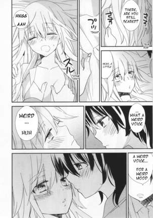 Shou Ga Nai Kimi | You Helpless Person - Page 12