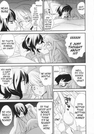 Shou Ga Nai Kimi | You Helpless Person - Page 11