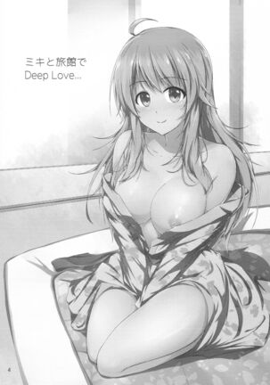 Miki to Ryokan de Deep Love Page #2