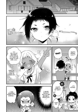 Melty♪ Nuts & Milk Page #2