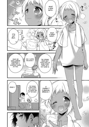 Melty♪ Nuts & Milk Page #4