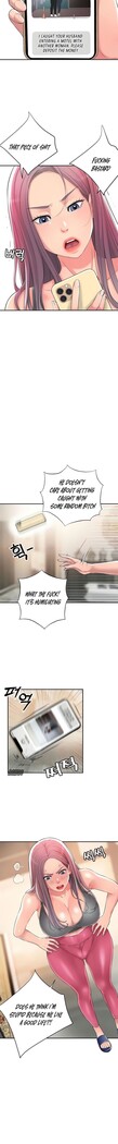 New Town [Lee Wan, Kim Suna] Ch.22/? [English] [Manhwa PDF]