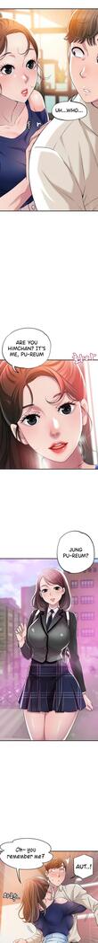 New Town [Lee Wan, Kim Suna] Ch.22/? [English] [Manhwa PDF]