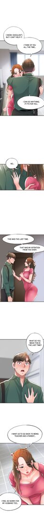 New Town [Lee Wan, Kim Suna] Ch.22/? [English] [Manhwa PDF]