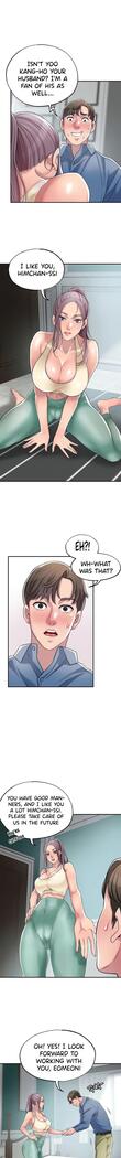 New Town [Lee Wan, Kim Suna] Ch.22/? [English] [Manhwa PDF]