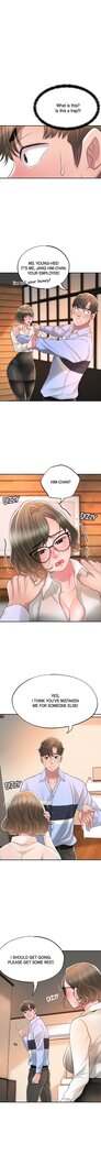 New Town [Lee Wan, Kim Suna] Ch.22/? [English] [Manhwa PDF]