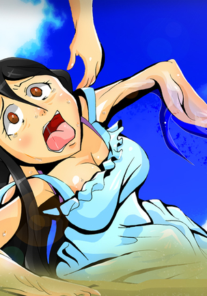 iruka no suuki na unmei Page #45