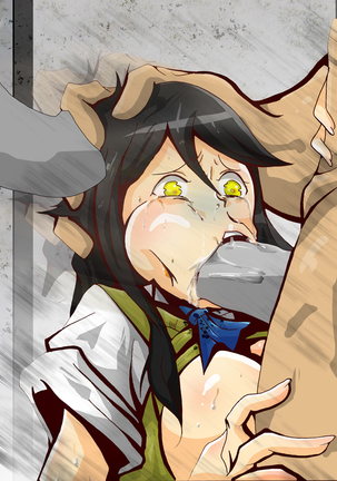iruka no suuki na unmei Page #58