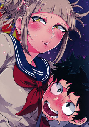 Toga-chan to Deku-kun - Page 19