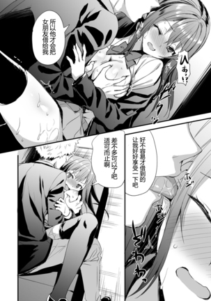 Image 9028846