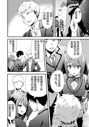 Image 9028840