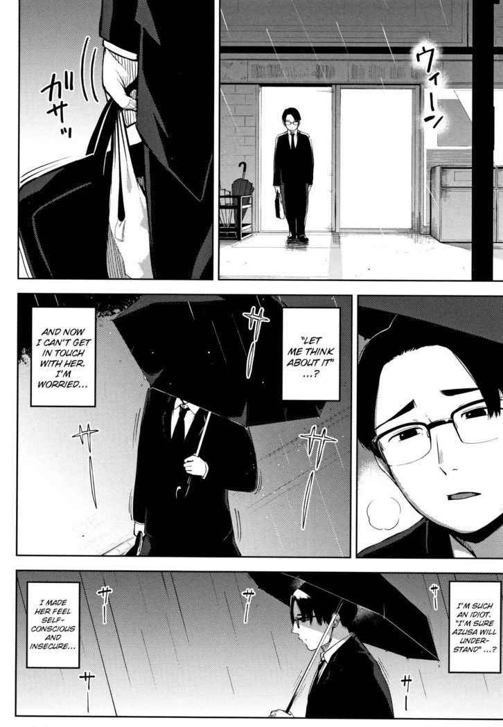 Ohanabatake no Naka de Kouhen | At The Flower Field Part 3
