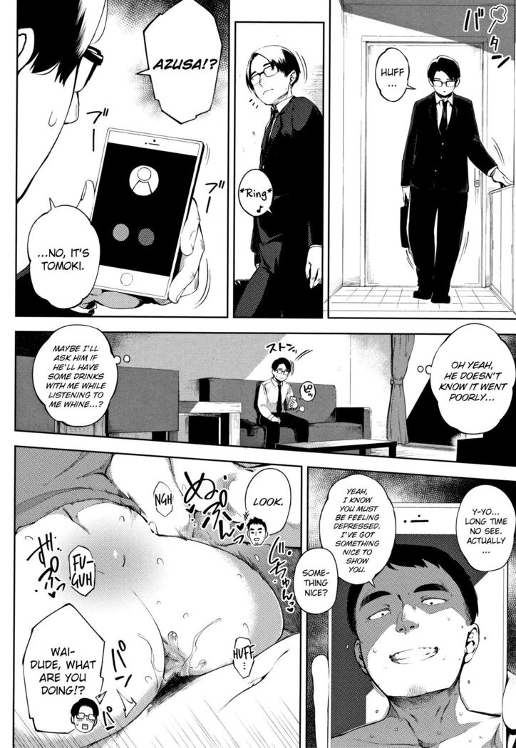 Ohanabatake no Naka de Kouhen | At The Flower Field Part 3