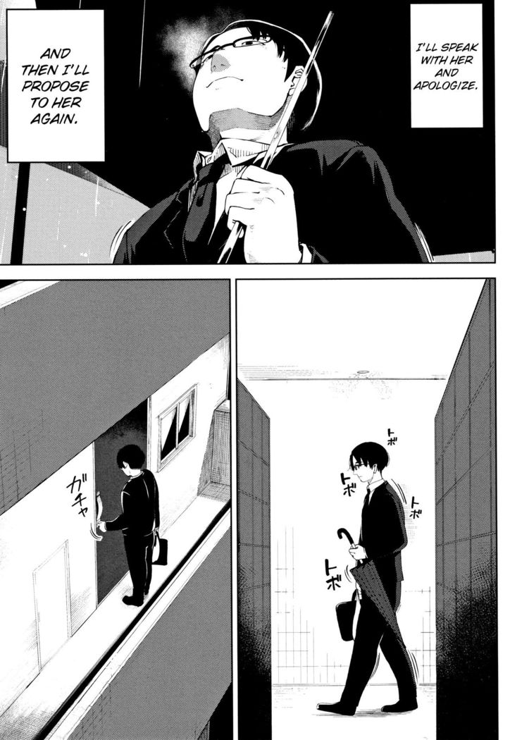 Ohanabatake no Naka de Kouhen | At The Flower Field Part 3
