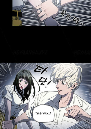 Ace Ch.1-4 Page #26