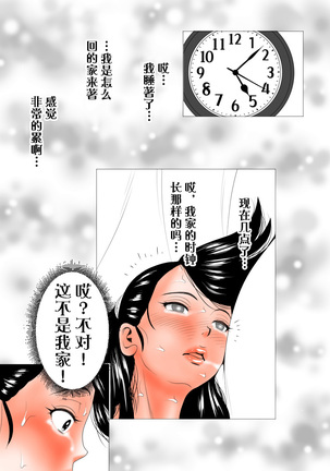 Image 10790274
