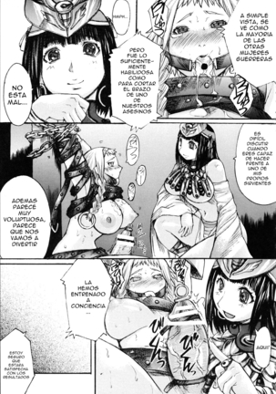 Exotic Shoukougun - Exotic Syndrome Page #28