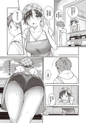 Image 10719079