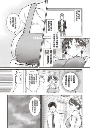 Image 10719080