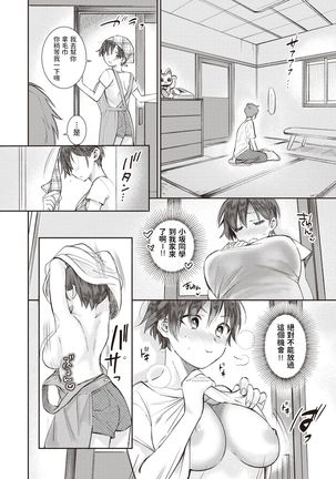 Image 10719083