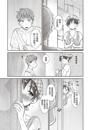 Image 10719082