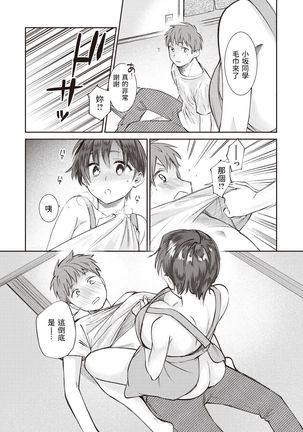 Image 10719084